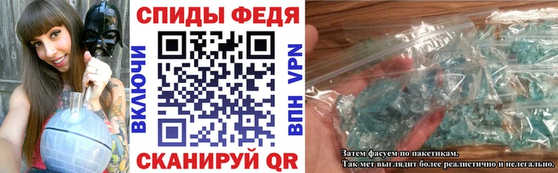Amphetamine Premium  Ликино-Дулёво 