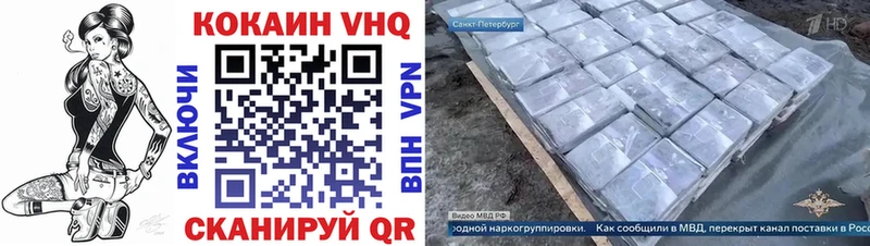 omg ONION Ликино-Дулёво КОКАИН Columbia дарк нет состав где продают наркотики