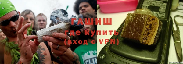 MESCALINE Баксан