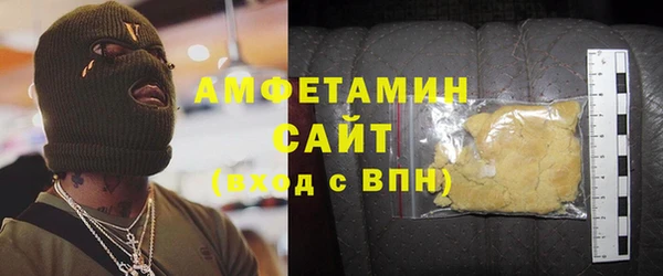 метадон Балахна