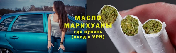 кристаллы Балабаново