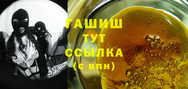 MESCALINE Баксан