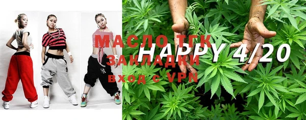 MESCALINE Баксан