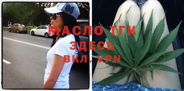 MESCALINE Баксан