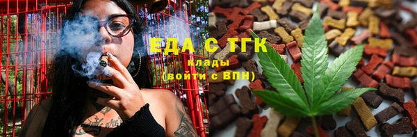 MESCALINE Баксан