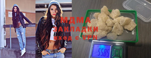 MESCALINE Баксан