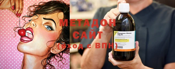 MESCALINE Баксан