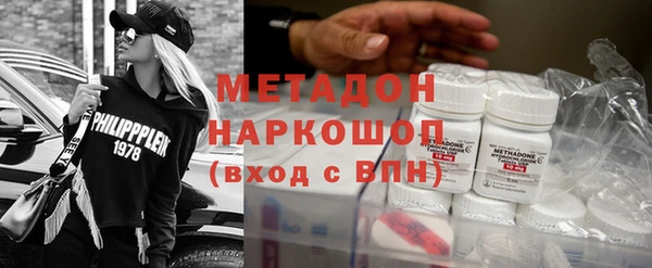 кристаллы Балабаново