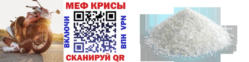 даркнет сайт Ликино-Дулёво МЕФ кристаллы