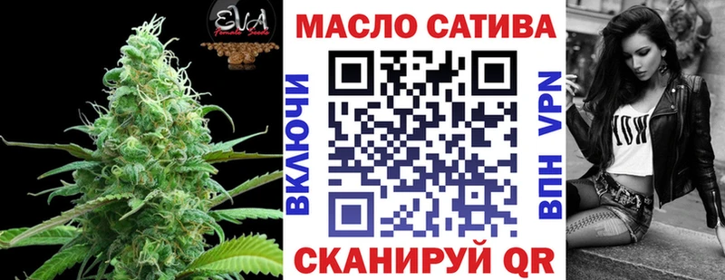 наркотики  Ликино-Дулёво  Дистиллят ТГК гашишное масло 