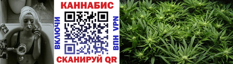 где купить наркоту  Ликино-Дулёво  ссылка на мегу ССЫЛКА  Канабис OG Kush 